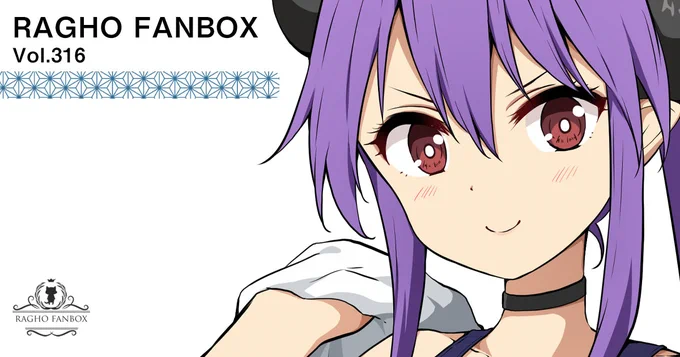 第316回 習作と再設計 - スク水メア描き下ろし|らぐほのえりか|pixivFANBOX 