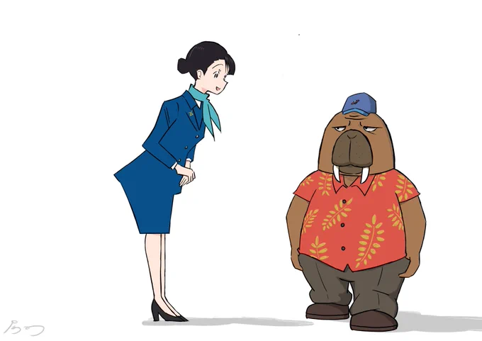 お客様、何かお手伝いできることはございますか? 