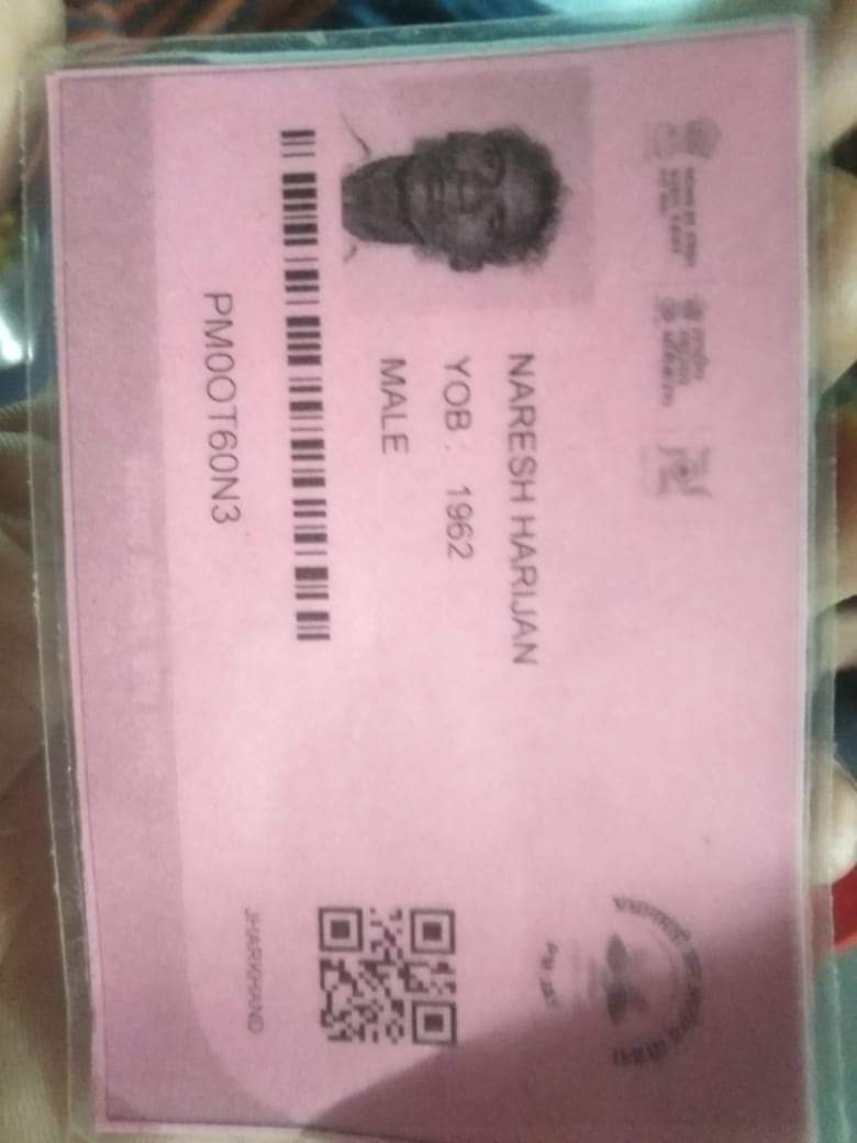 अंकेश कुमार (शुखनंदन यादव)❤️🇮🇳 tweet media