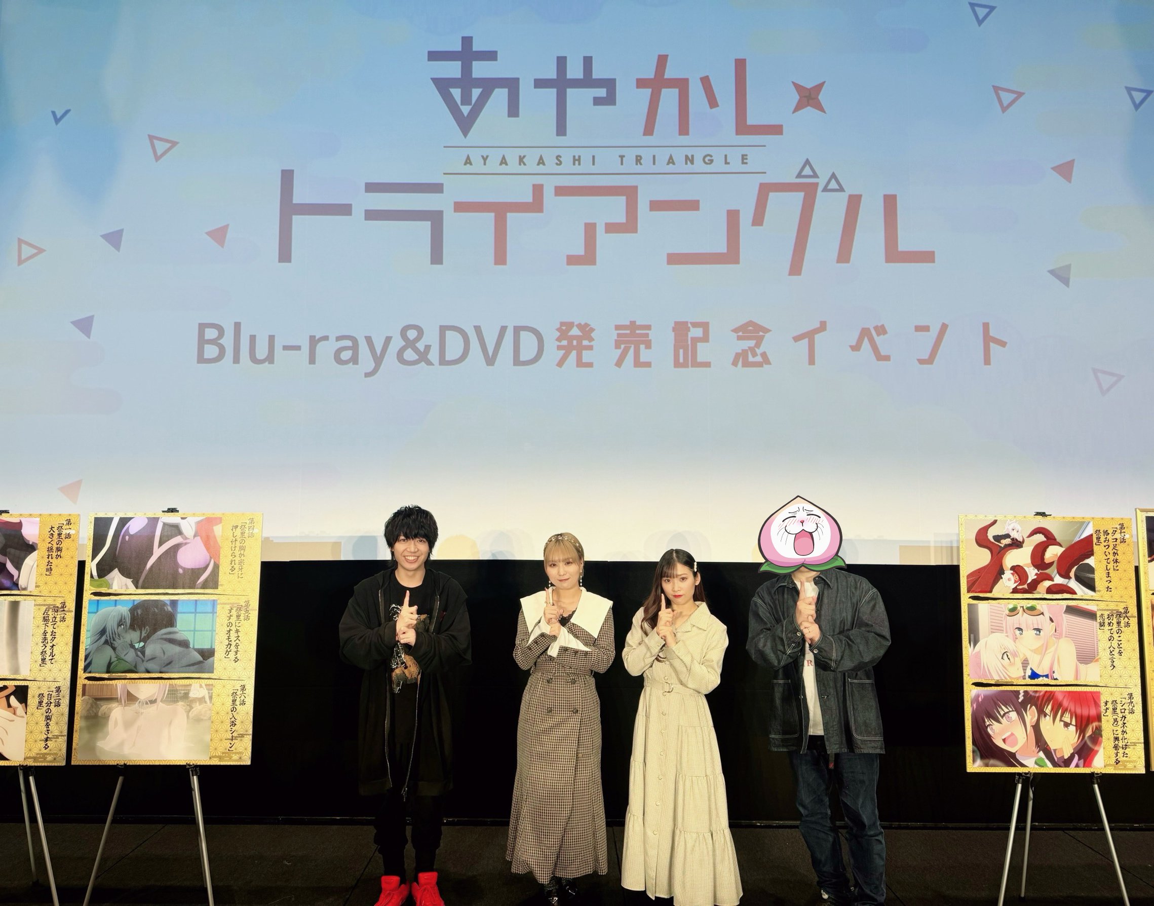 矢吹健太朗 Info on X: 