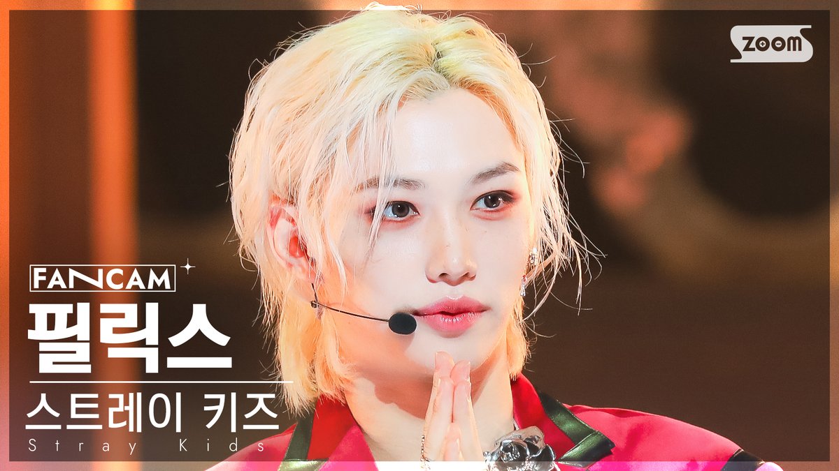 kpop_sbs's tweet photo. [📽#안방1열직캠] 스트레이 키즈 - 락 (樂) 

#인기가요 #스트레이키즈 #StrayKids #락 #樂 #LALALALA @Stray_Kids

#한: https://t.co/GQ3lYwnfb7
#필릭스: https://t.co/cTSGGkEGi4
#승민: https://t.co/jyoXQnZSRf
#아이엔: https://t.co/VjYXvQ5rnR https://t.co/hKDmGI73BO
