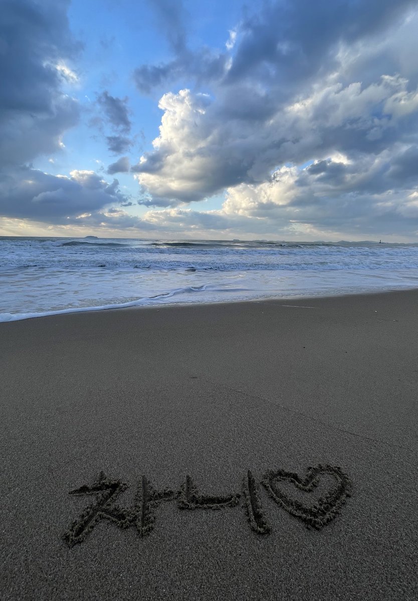 우산☔️ tweet media