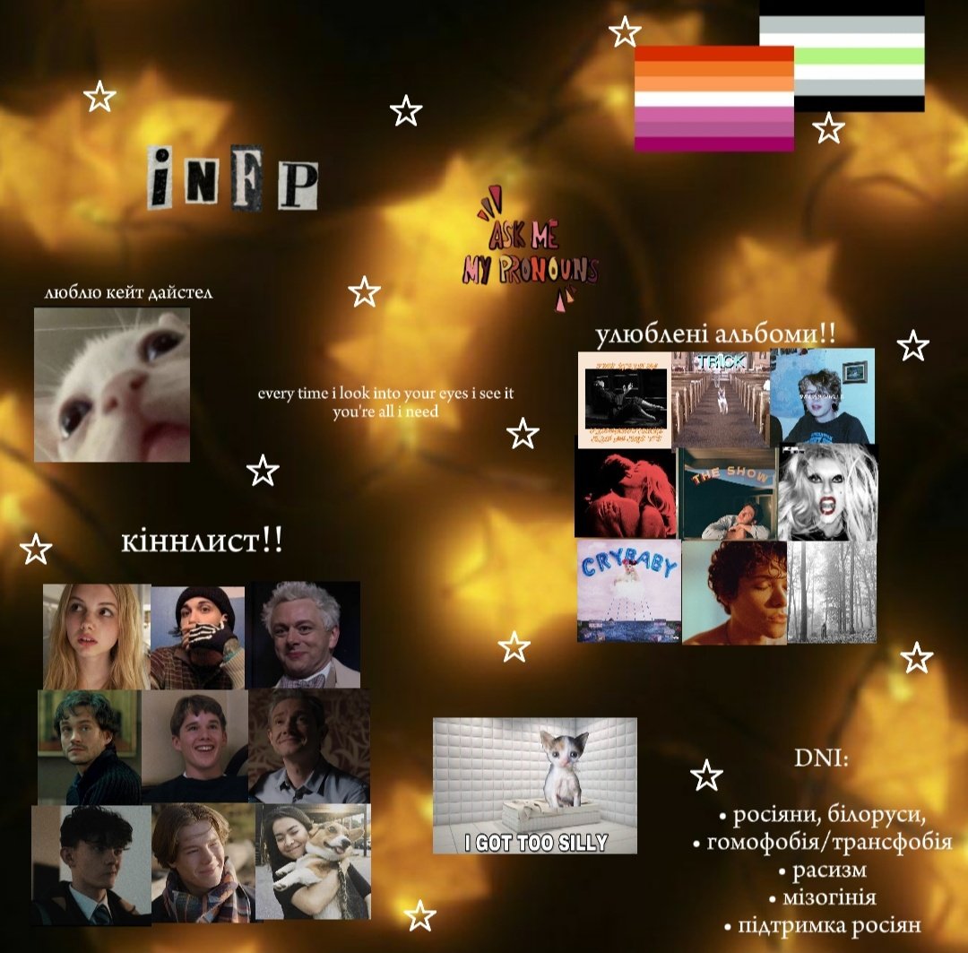 спалах tweet media