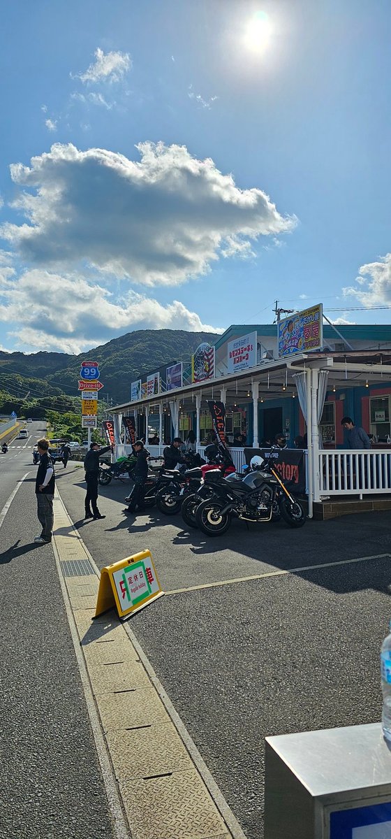 KyoSpiritoffire's tweet photo. RIDE集会
T.C.factory Bike meetingへ行き
無事帰宅🏠️🏍️💨
笑い止まらず楽しいツーリングでした☺️✌️
#RIDE集会佐世保
#TCfactory https://t.co/8MFtmTBVyh