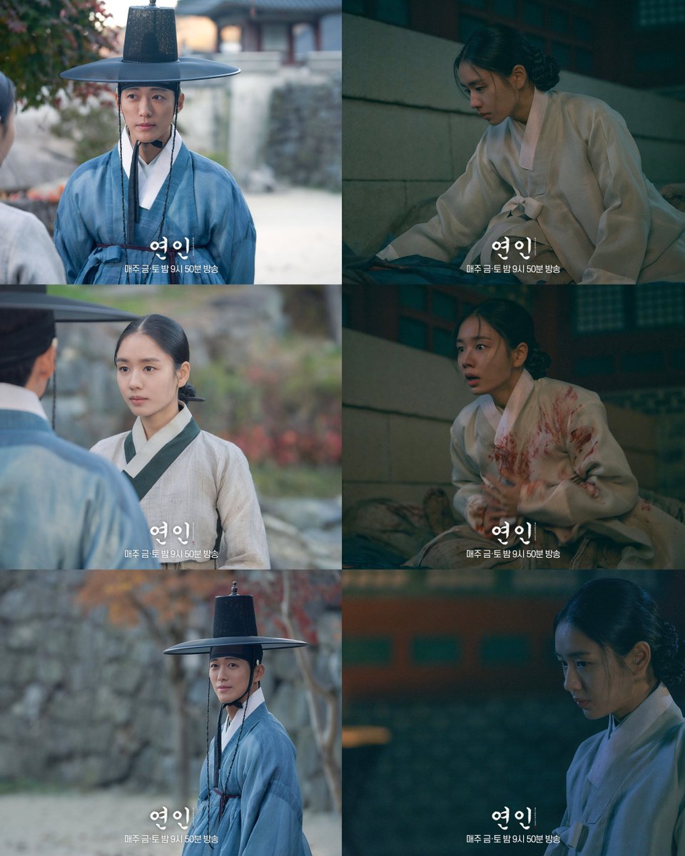 dramasaranger's tweet photo. MBC drama #MyDearest Part 2 Still cuts ~  #NamGoongMin #AhnEunJin 

#MyDearest2 #MyDearestS2 #MyDearestPart2 #MyDearestSeason2 https://t.co/No4XGeI8fC