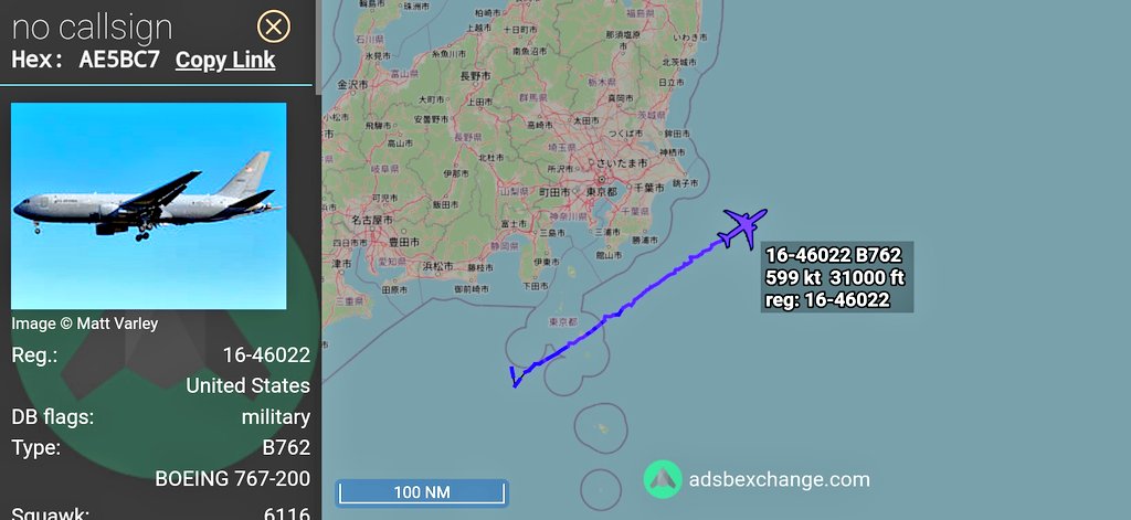 FMilcoms's tweet photo. PICO 31 #AE5BC7 on NP Tokyo. https://t.co/VZe3Pehwdh