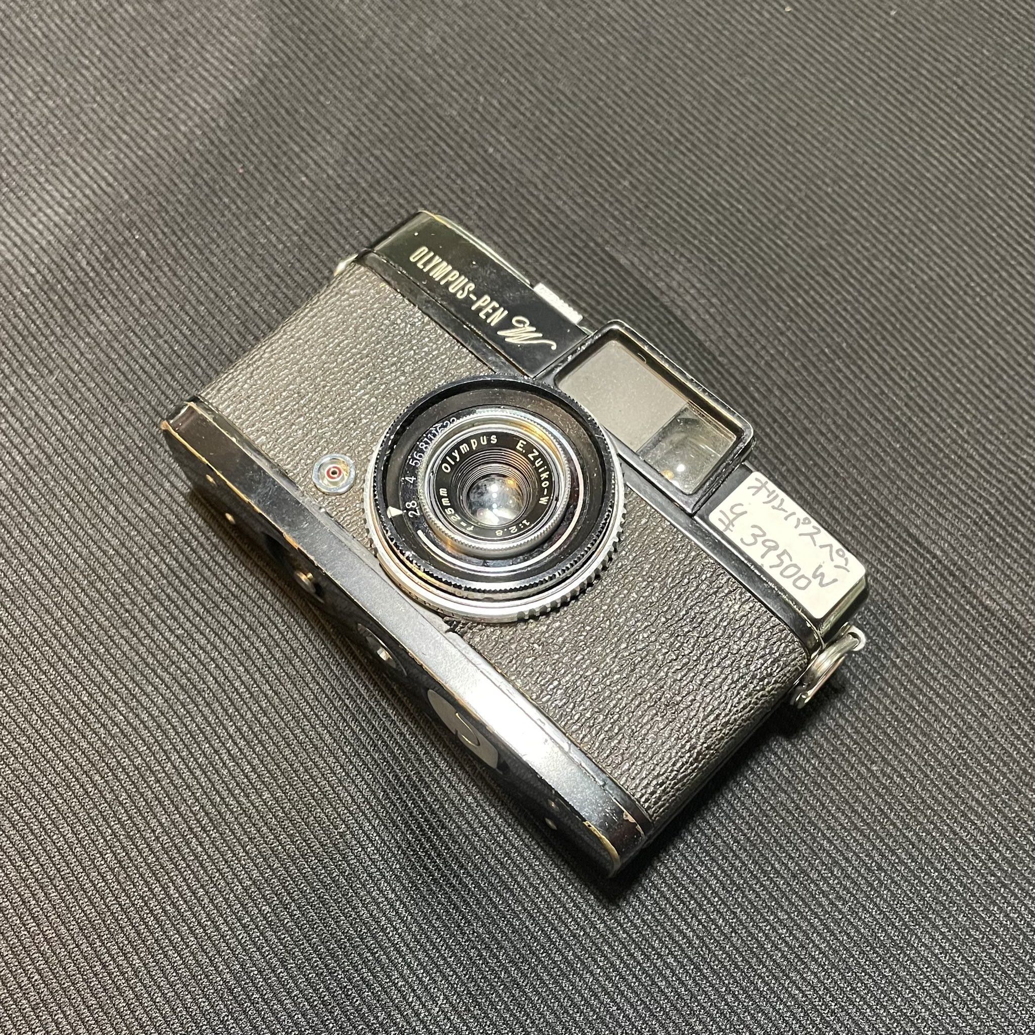 アンティークカメラ買取｜バイセル公式