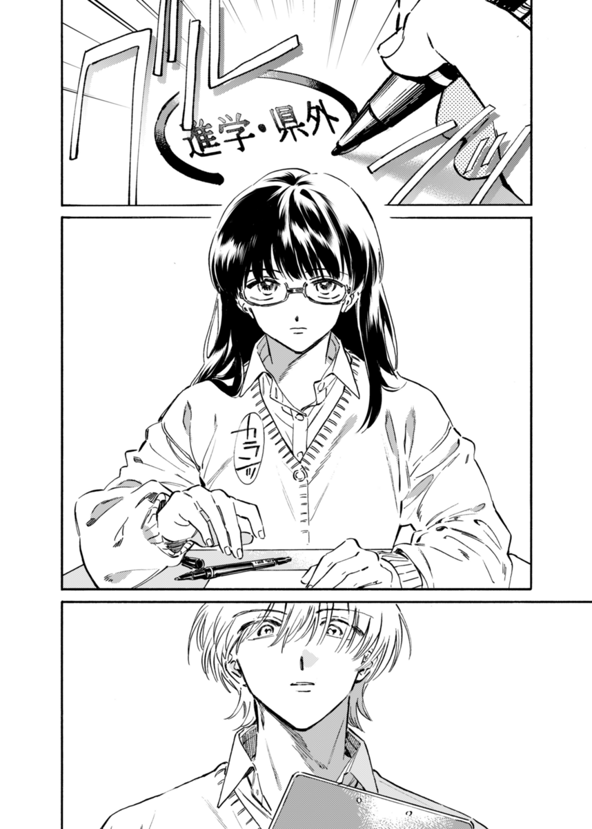 (10/12)