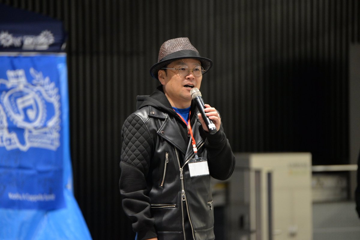 koshu_summit tweet picture