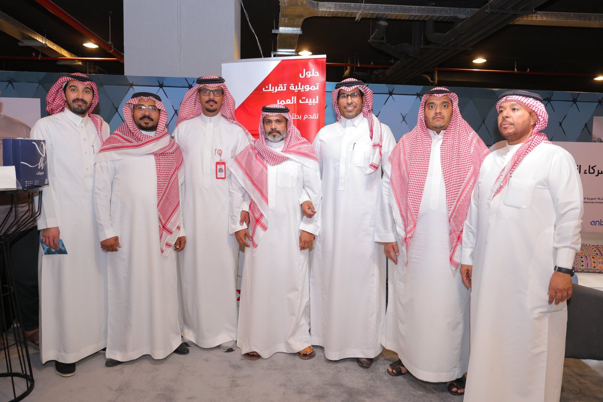 Habitat__sa's tweet photo. تتشرف شركه #هبيتات العقاريه بزياره شركاء النجاح (منسوبي البنك الأول) لأفتتاح مشروع #هبيتات5.. 
#بنك_ساب https://t.co/9sDbTIgD8w