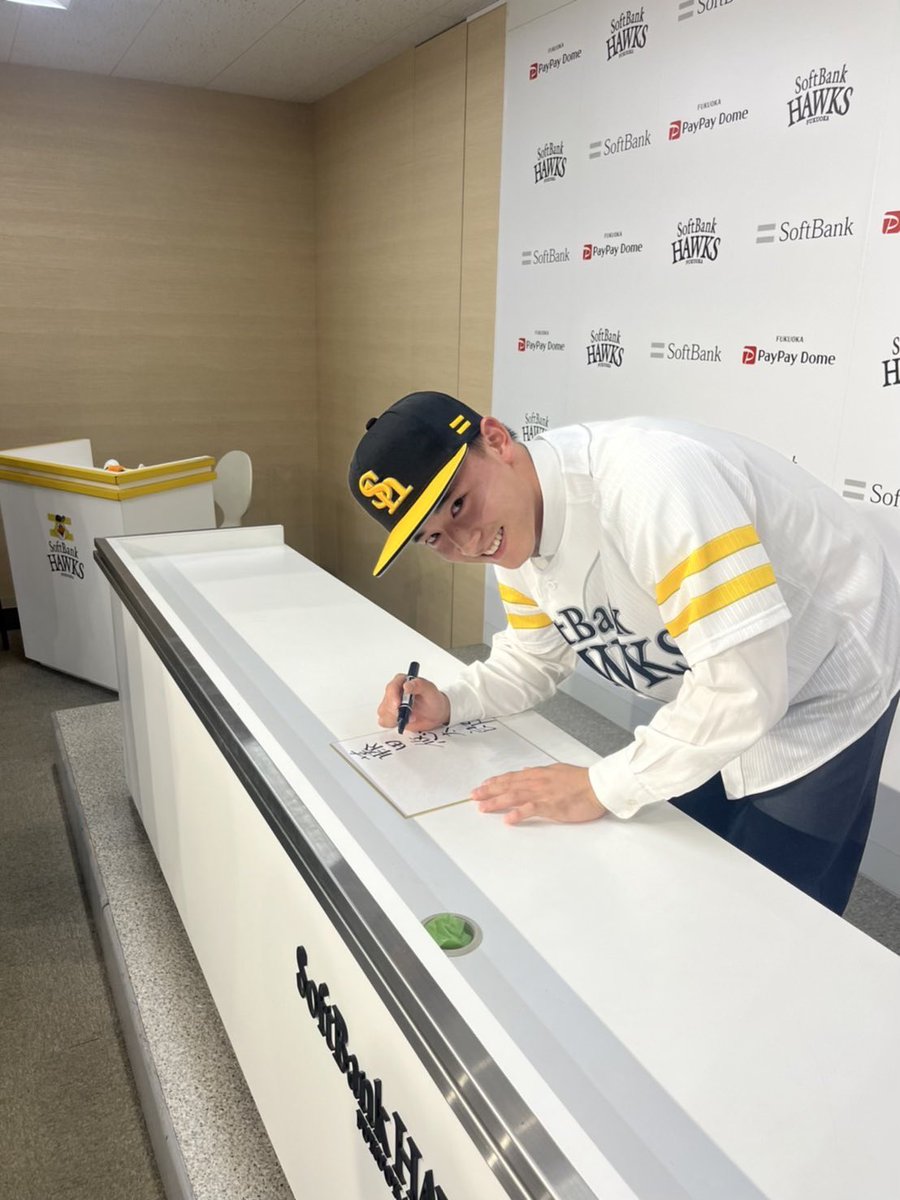 本日、ドラフト7巡目で指名しました藤田悠太郎選手（福岡大学附属大濠