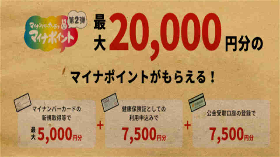 kanntonn2000's tweet photo. @shiningray714 
イベントはまだ終わっていません
https://t.co/QsvX8yvkmk https://t.co/7BYGN9Yk55