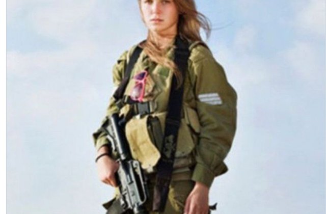 Katil Netanyahu! 
Oğlun da tatilden dönsün Gazze'ye gelsin
Geçen hafta Netanyahu'nun yeğeninin Gazze'de öldürülmesinden sonra bu kez Netanyahu'nun karısı Sara Artzi'nin yeğeni #Gazze'de öldürüldü.

Allahu Ekber 
#Ebu_Ubeyde #KassamMücahittir
#Yasin105bağışlıyorum #Hamas