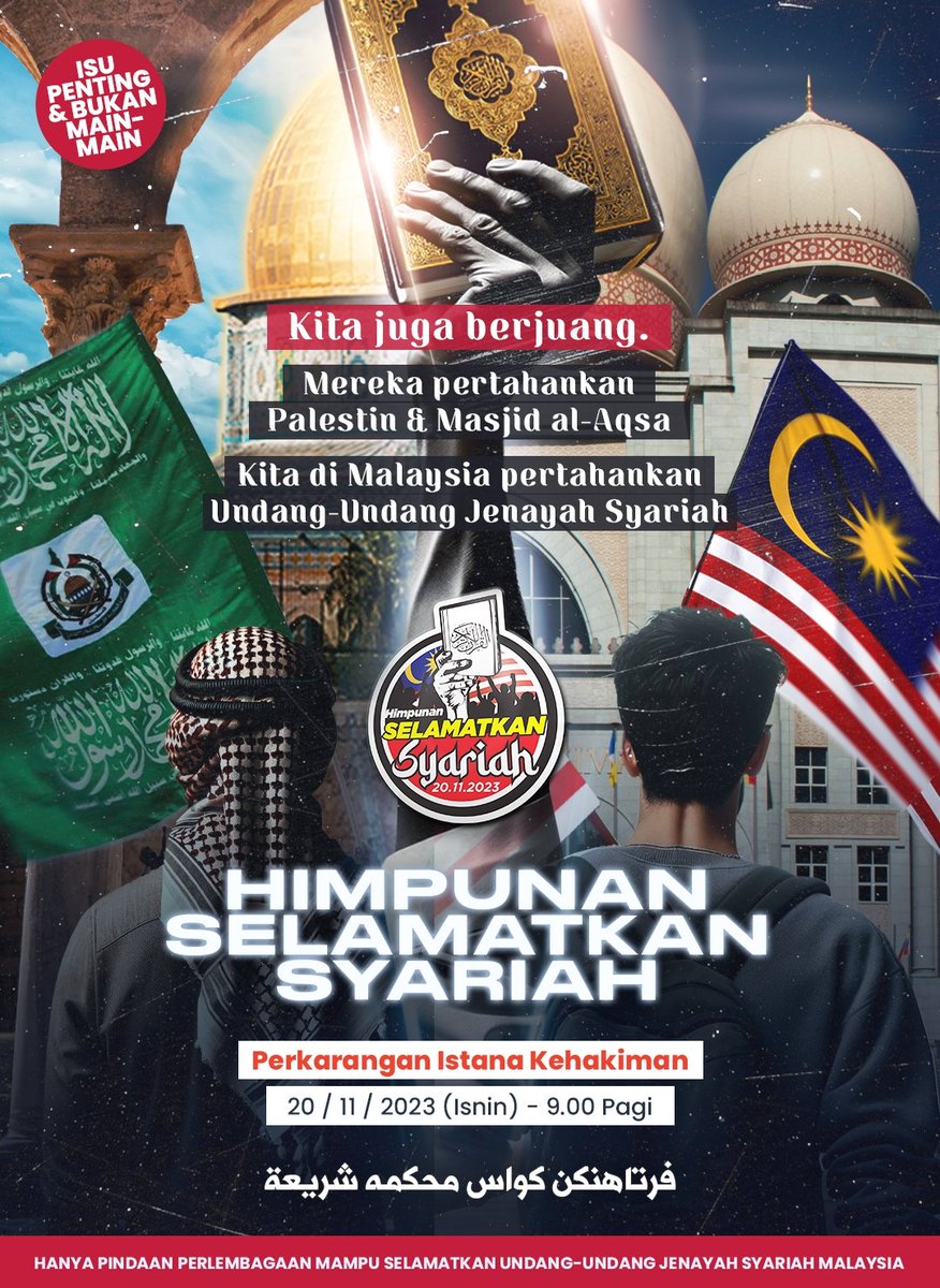 Pemuda PAS Malaysia tweet media