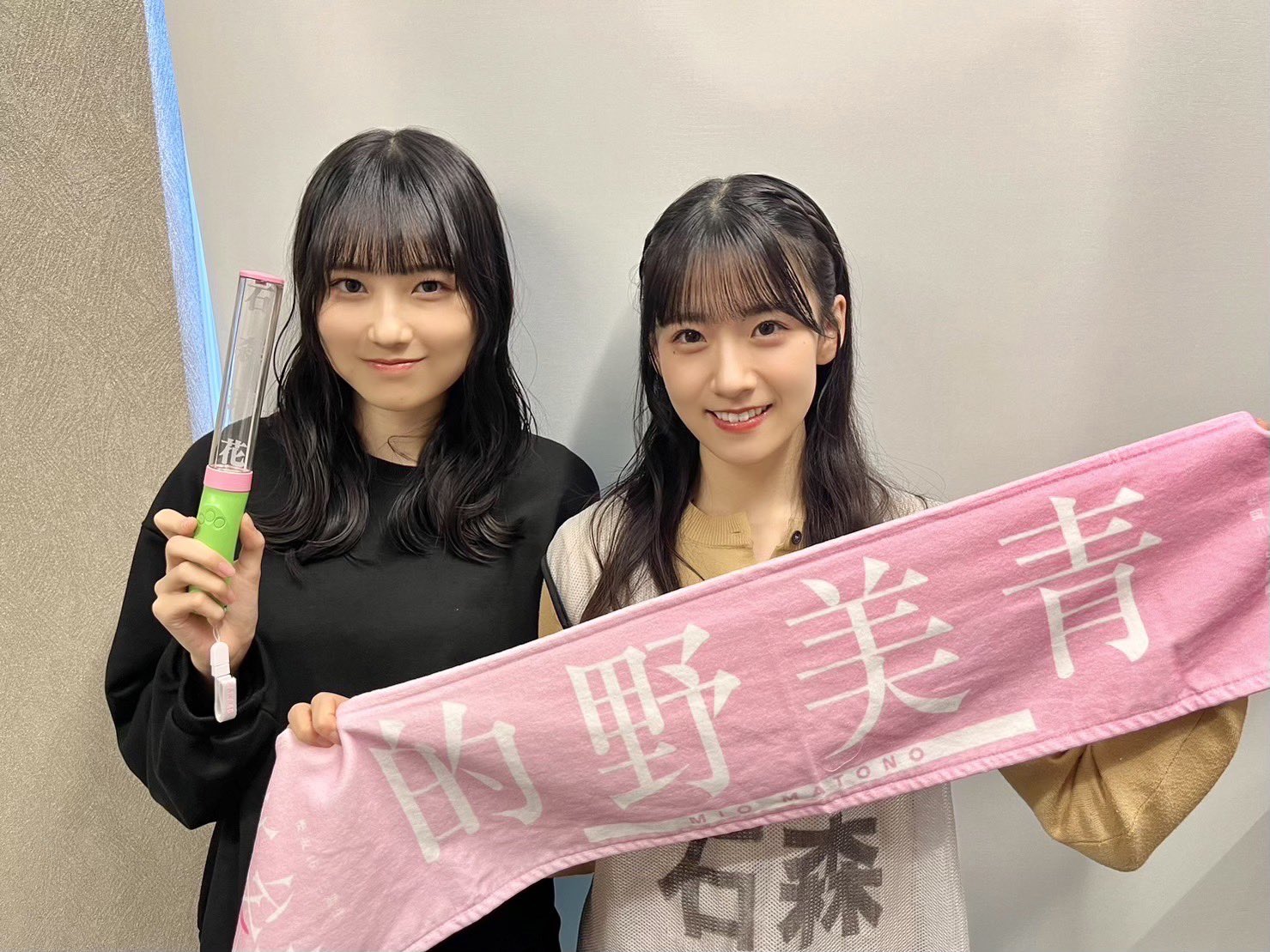 櫻坂46 的野美青 ペンライト - メルカリ