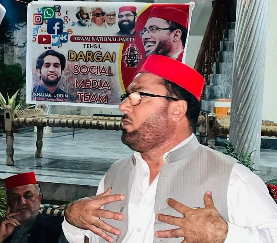 shahbu112's tweet photo. ANP PK24 SOCIAL MEDIA TEAM ✌️🚩
@AimalWali https://t.co/XYbid9GcqV