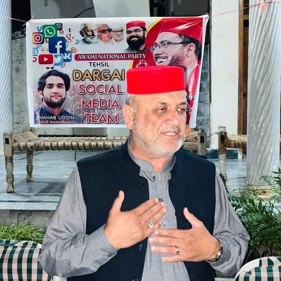shahbu112's tweet photo. ANP PK24 SOCIAL MEDIA TEAM ✌️🚩
@AimalWali https://t.co/XYbid9GcqV