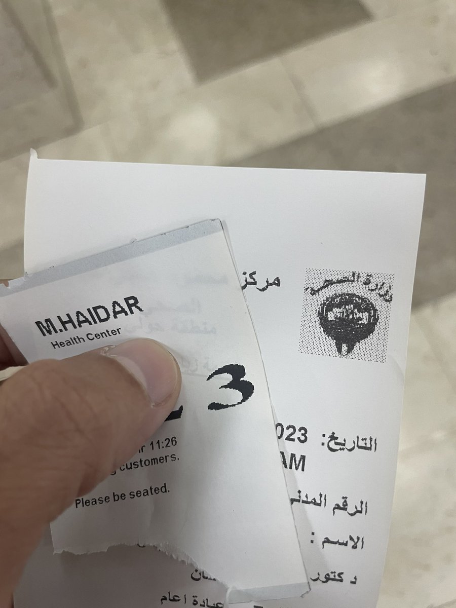 Mstahlekq8's tweet photo. بالرغم من وجود تأمين صحي لدي إلا اني احرص على الذهاب للمستشفيات والمستوصفات الحكومية لماذا لانها لا تستغل التأمين سوء إستخدآم كما هو حاصل في بعض المستشفيات الخاصة حاليا دون اي رقابة تذكر 🌹 https://t.co/RAtOgkQFUQ