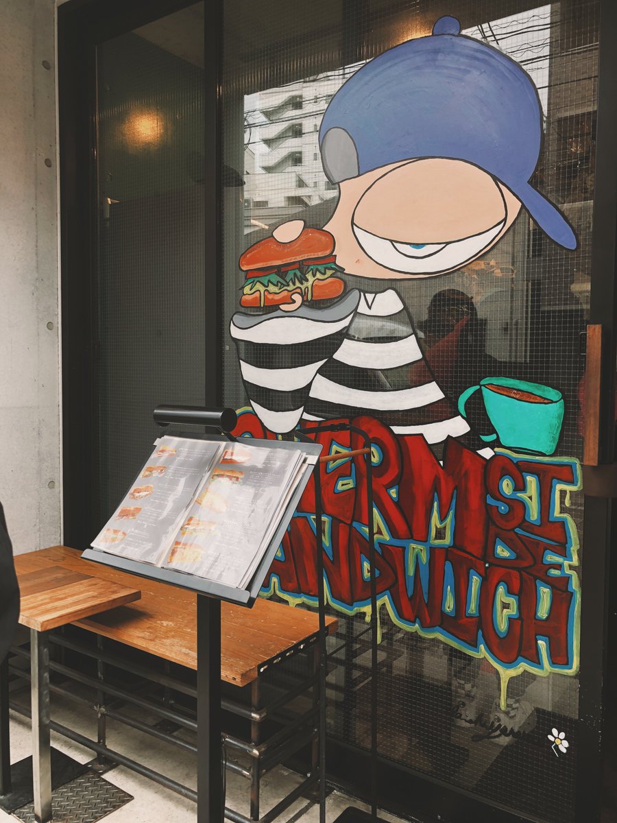 leo____18's tweet photo. 11月まで限定のTSUKIMI BOX🍔
肉厚ボリューミーで美味しかった🤤🫶🏻 https://t.co/yynHghzppc