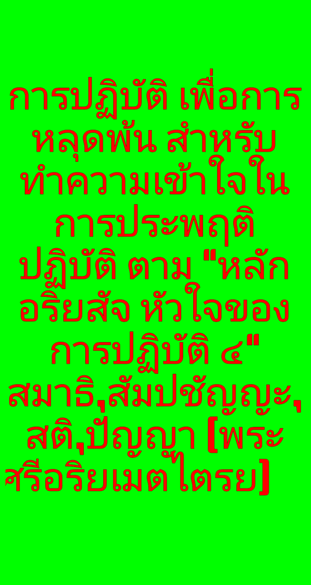 Telwada5's tweet photo. https://t.co/3CYCg9h35b