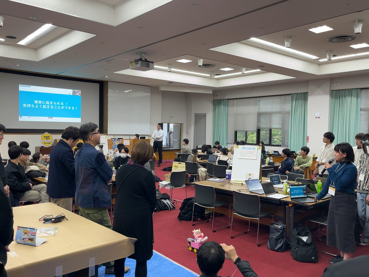 serio_inc's tweet image. Web×IoTメーカーズチャレンジPLUS岡山大会！
最終日にお邪魔しましたが、みなさんのアイデアとそれをカタチにする力に驚きつつ発表を聞きました。
過去大会に参加して岡山代表〜全国優勝した弊社エンジニアが登壇して、セリオのアピールをさせていただきました！
#webiotmakers
#メイカーズチャレンジ
