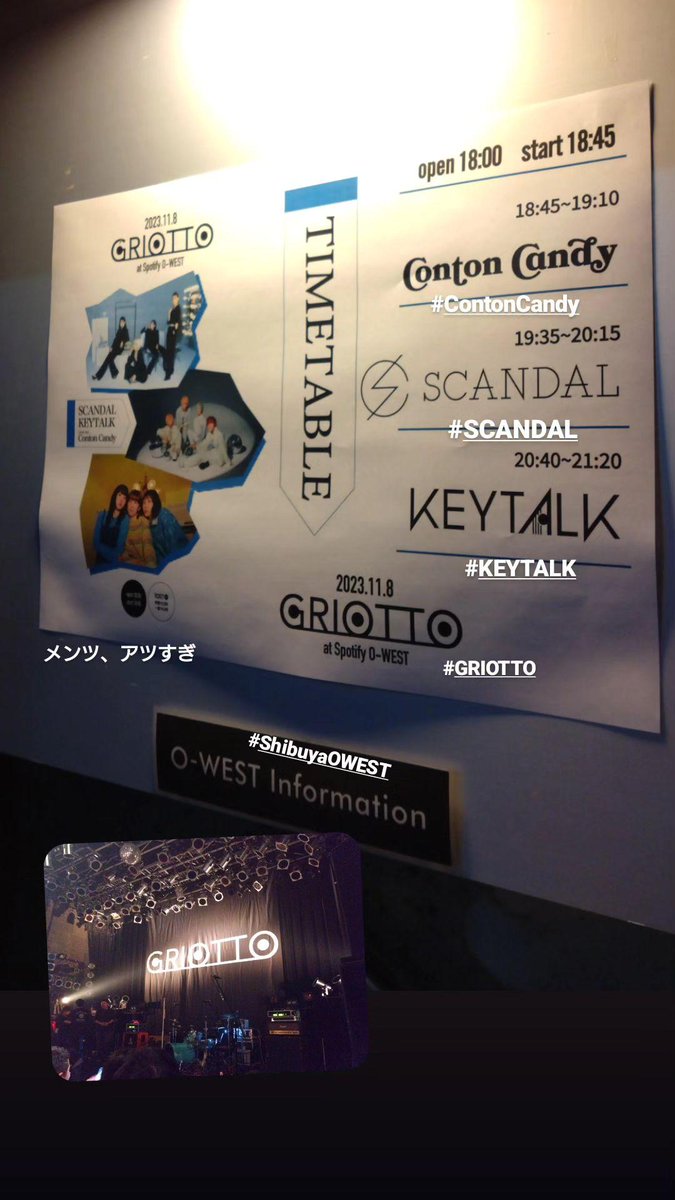 あんこ tweet media