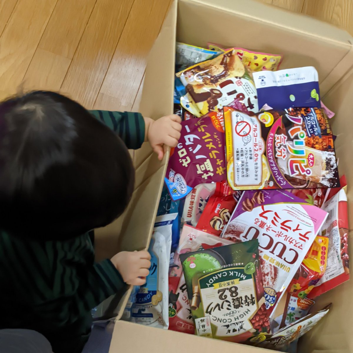 ColtAngraecum's tweet photo. ネットで見かけて面白そうだったUHA味覚糖のお菓子な福袋を買ってみた。知らないお菓子ばかりで面白かった！たくさん入ってたので、しばらくアメとグミは買わなくてよさそう https://t.co/e8f71XmjRC