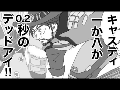 clength_c's tweet photo. @rekyu_ika この画像が使いたかった https://t.co/EPsfCMHgjr