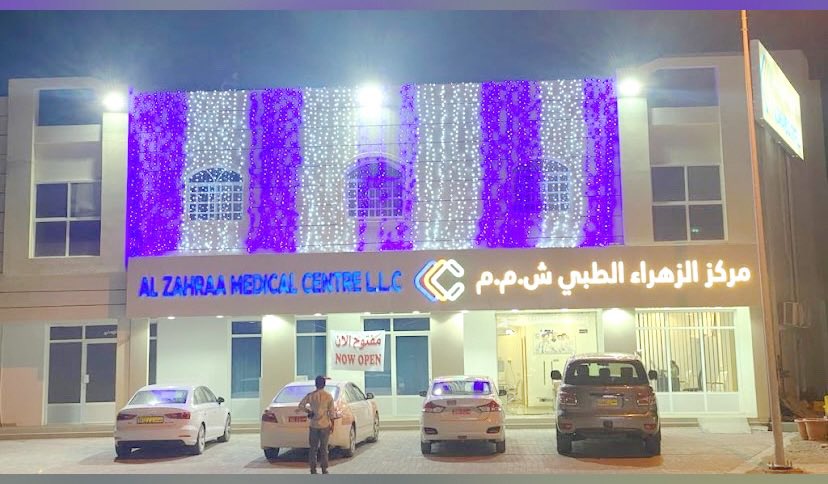 almutanabi86's tweet photo. في إطار الشراكة الفاعلة بين مجلس أولياء الأمور ومؤسسات المجتمع المحلي تواصل الدكتور عبدالله البوسعيدي رئيس مجلس أولياء الأمور مع مركز الزهراء الطبي لتقديم خدماتهم المميزة لأعضاء الهيئة التدريسية والإدارية بالمدرسة. وتعرب المدرسة عن خالص شكرها وتقديرها لجهود #مركز_الزهراء_الطبي . https://t.co/TKsYCAdb92