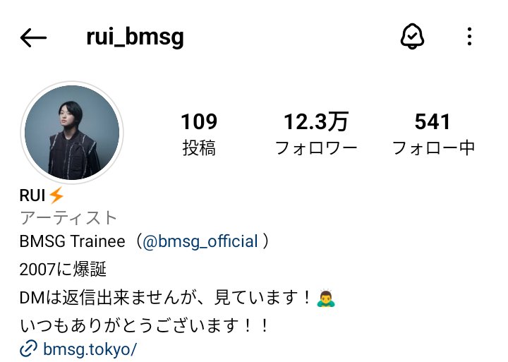 bf___r's tweet photo. ←10.28        11.12→
フォロワー4000人増!!!!! https://t.co/H0oCq9twSy