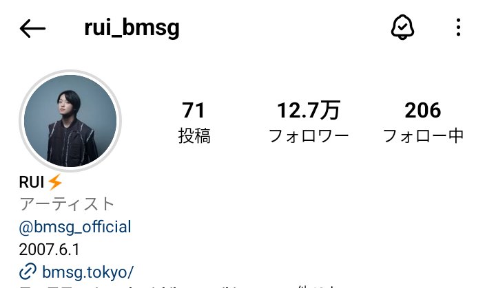 bf___r's tweet photo. るいさん爆誕情報消えた笑笑
シンプルなのも好きようふふ( https://t.co/TjvbezZS1x