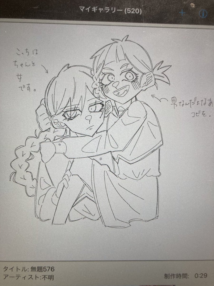 kobitooo555's tweet photo. 👈4年前             今👉

流石に成長を感じるっす https://t.co/oM6mtz32wo