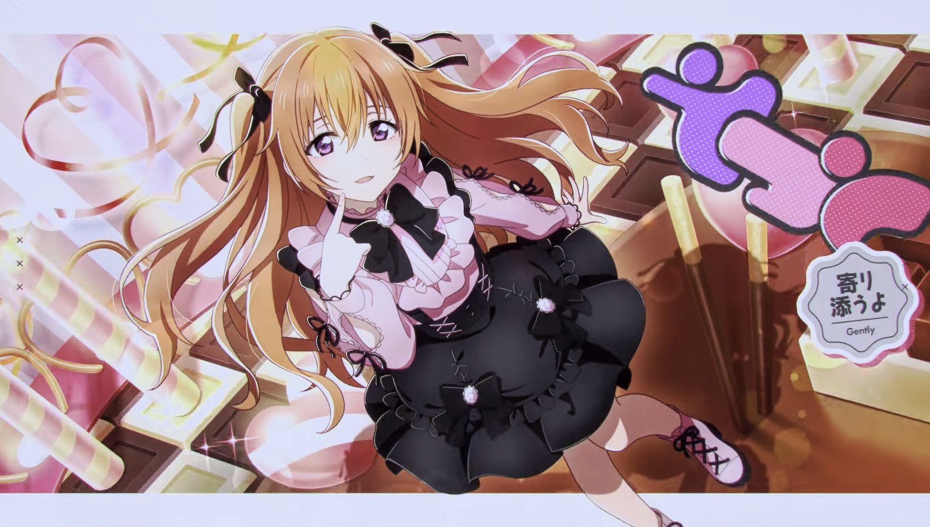 ラブライブ ラブカ PE+ 鬼頭明里 ラブライブ ラブカ PE+ 鬼頭明里 鬼頭明里 on X: