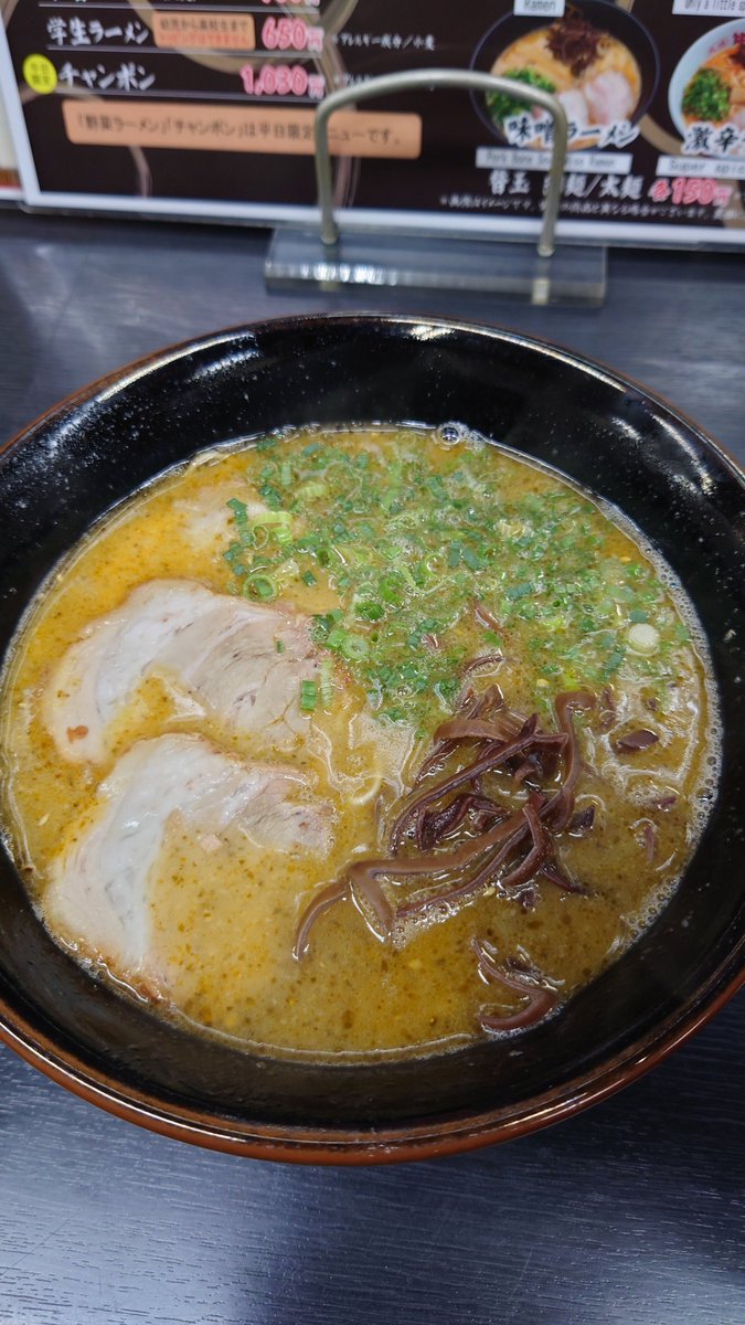 aihr22's tweet photo. インフルエンザワクチン摂取しに来た https://t.co/H4La54WWJ6
