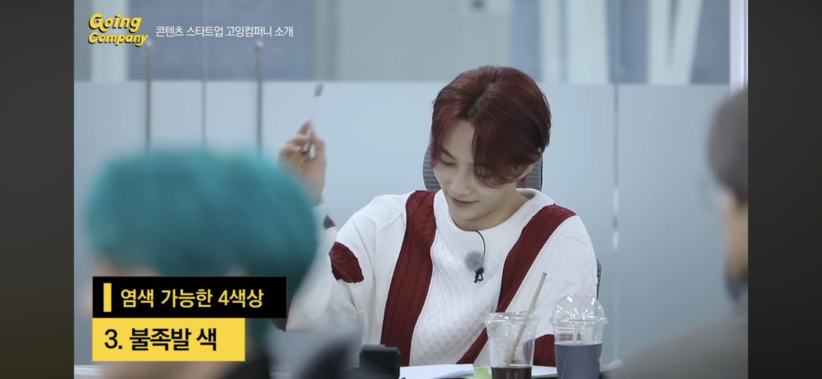 내 씨피가 브로콜리 불족발이란다