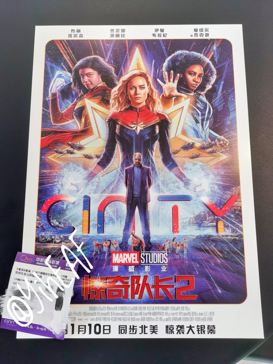 EagYih's tweet photo. #TheMarvels ！！！ https://t.co/KUXAnFwRTY