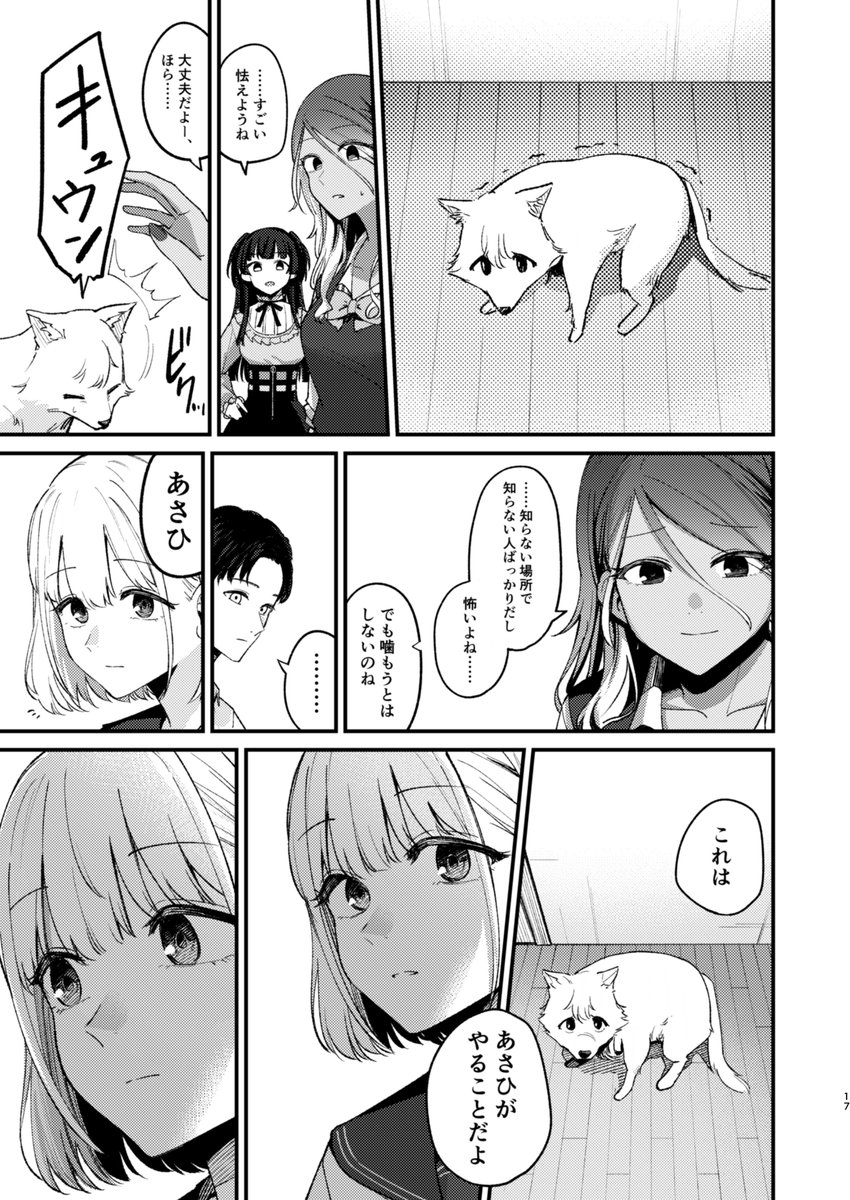 (4/5)