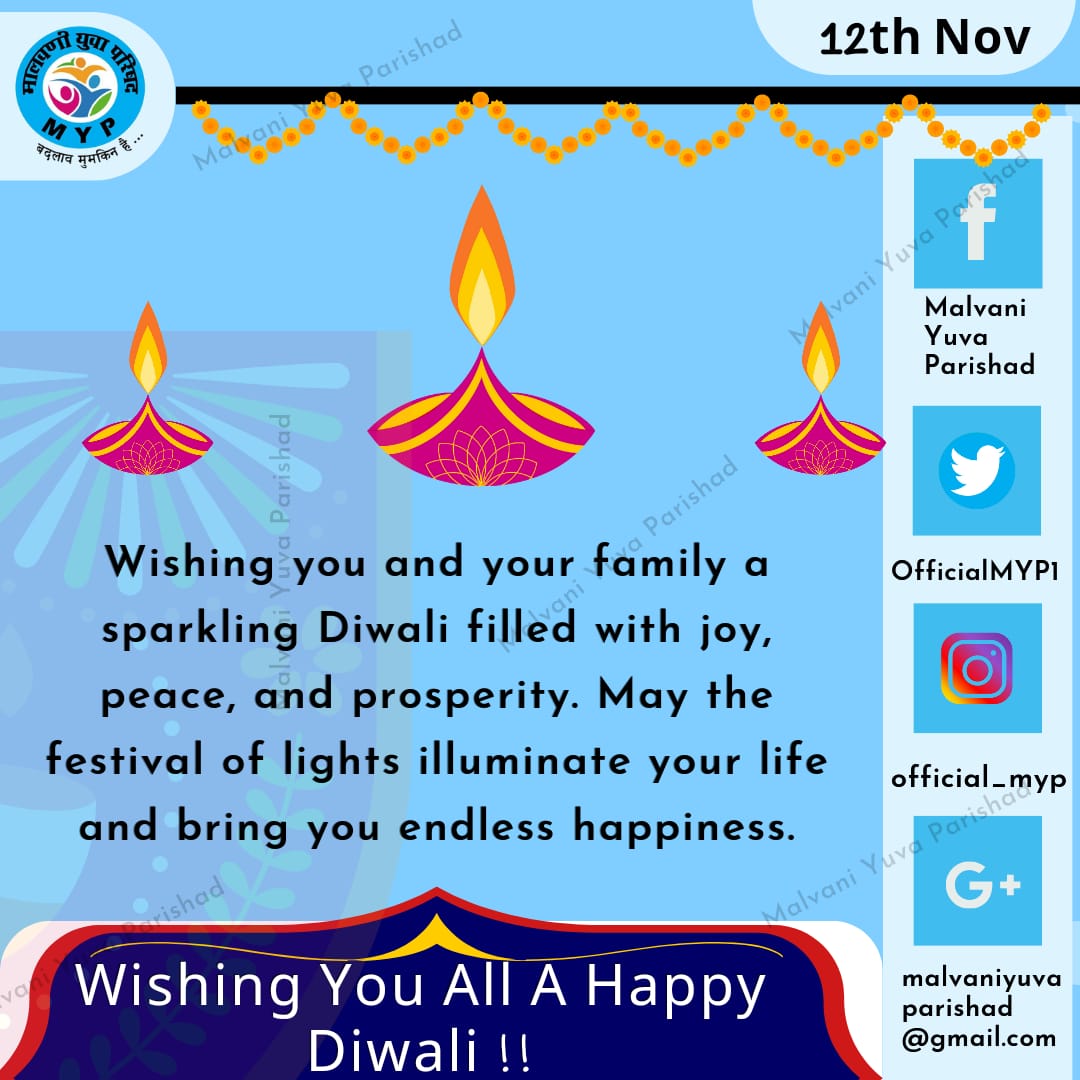 Official_MYP tweet media