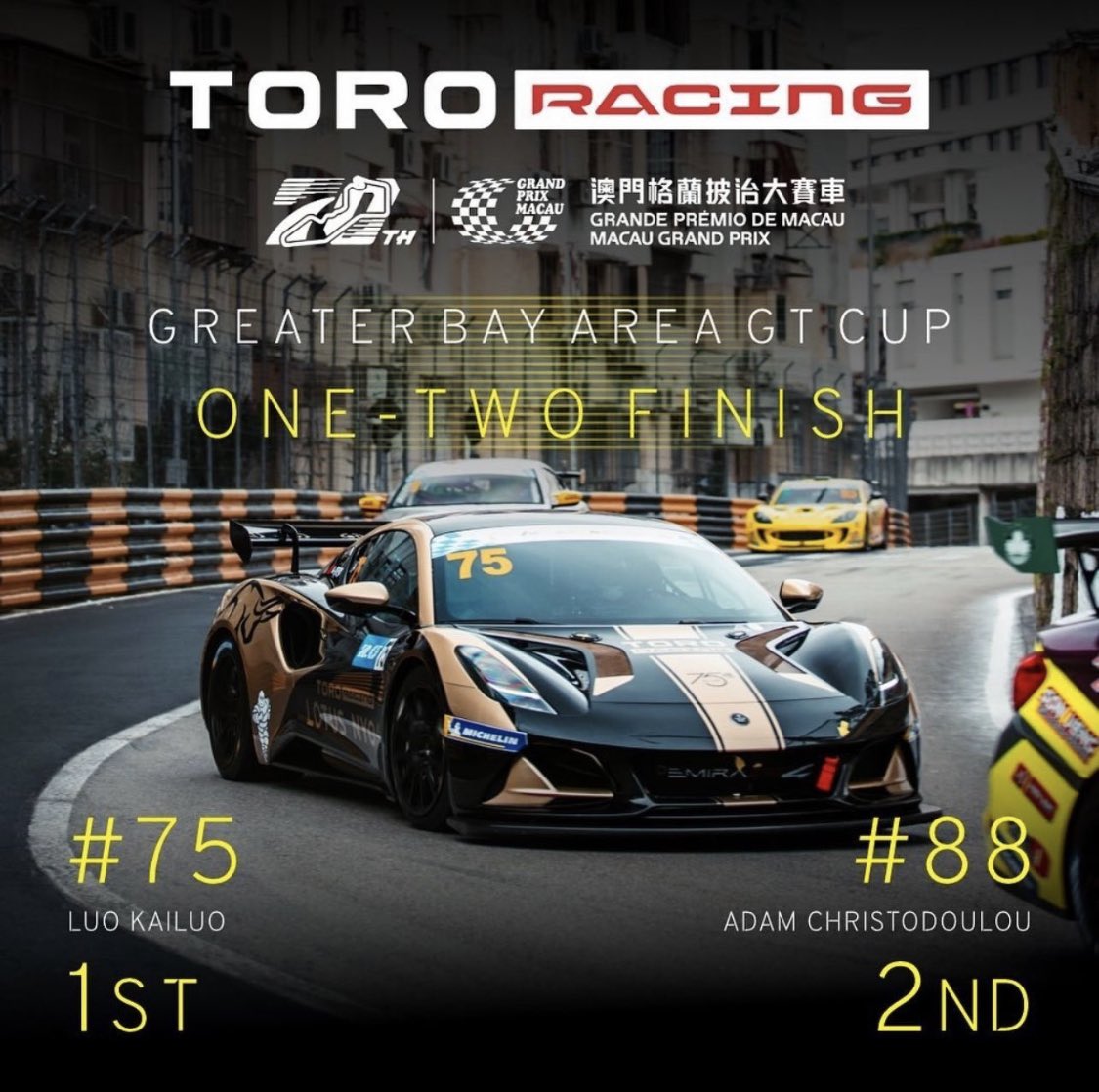SimonCarGuy's tweet photo. Congratulations to Toro Racing on their 1-2 finish in Macau!  Emira GT4 looked incredible racing in black &amp; gold.

Lotus are back on track with a very capable race car.  To order yours please drop me a DM.

Full race footage here:- https://t.co/dun3s5nT3Z

📷 Toro Racing https://t.co/WcLTifEAsq