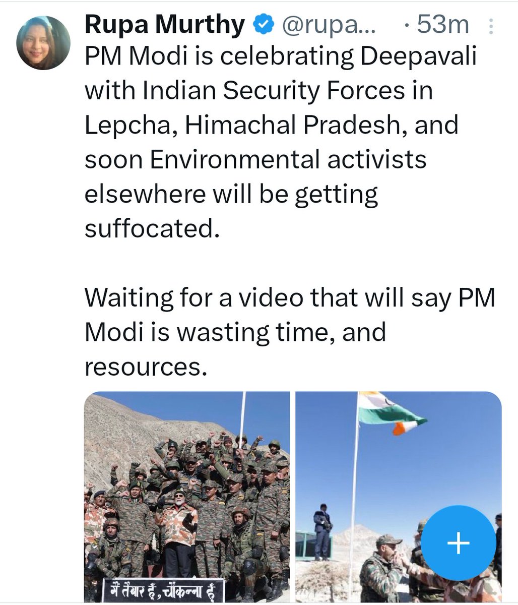 GorwayGlobal's tweet photo. The height of #ModiBhakti is "Anticipatory Outrage" - a new skill set mastered by Rupa Murthy. https://t.co/XfQ504PO0w