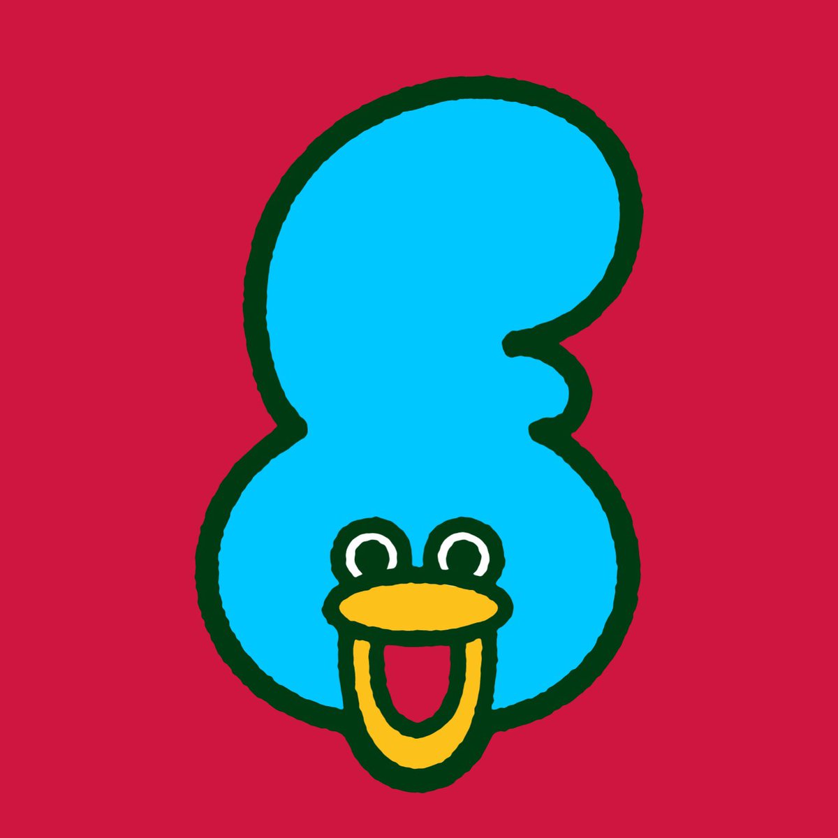 アイコン❤️🩷💛🩵💚

#バビデブ