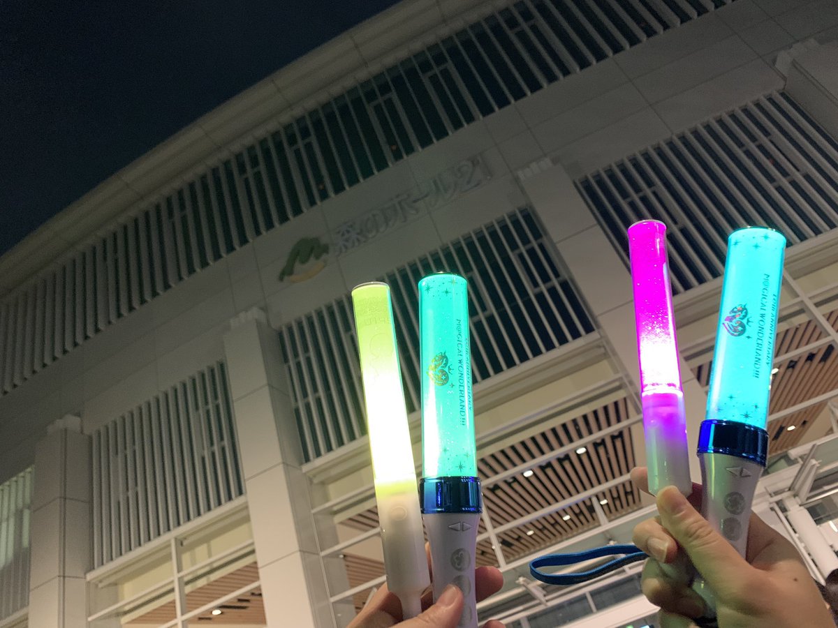 mtmrimasp's tweet photo. #U149トークイベントDAY2
お疲れ様でした〜‼︎
キャストさんたちのアニメのこだわりを聞いてもう一度一話から見たくなりました☺️
ゲームに収録されたものではなく生で作り上げられるコミュをその場で視聴できて、貴重な時間でした✨
お写真の撮影📸は、ほうきちゃん🍰
アイマス最高ー❤️ https://t.co/BWLcMs7DHM