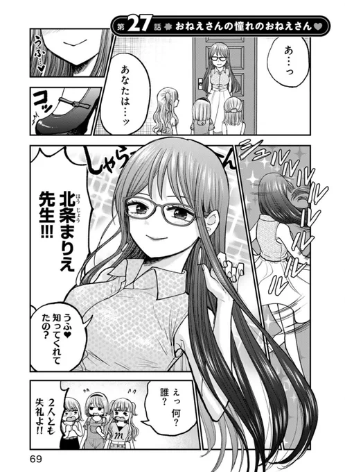 (3/5)