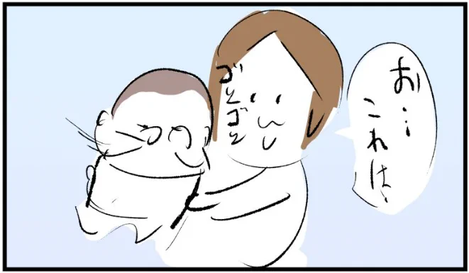 この漫画のラフ絵はブログに載せています☆
https://t.co/wDf56B4Ued 