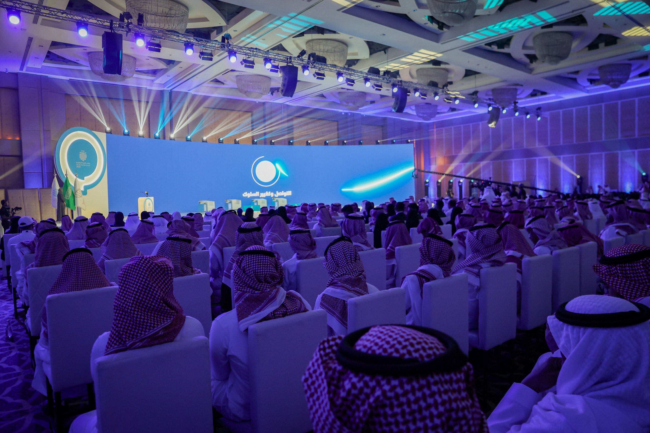 الصورة