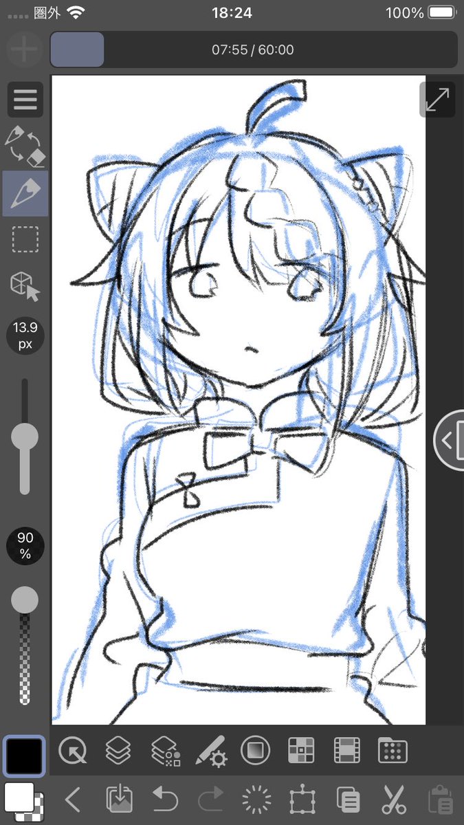 いや……難しいな……?