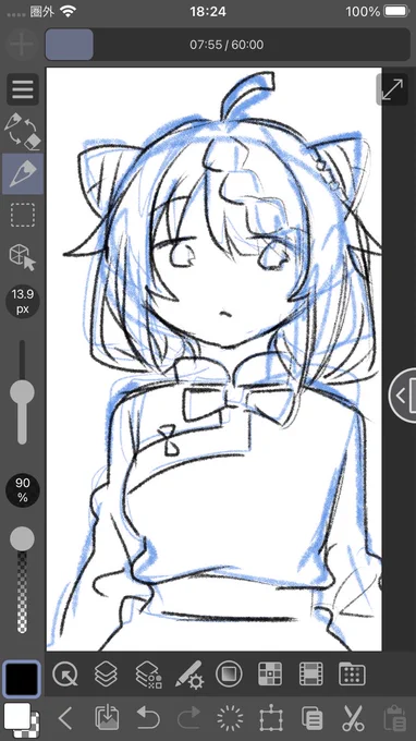 いや……難しいな……?