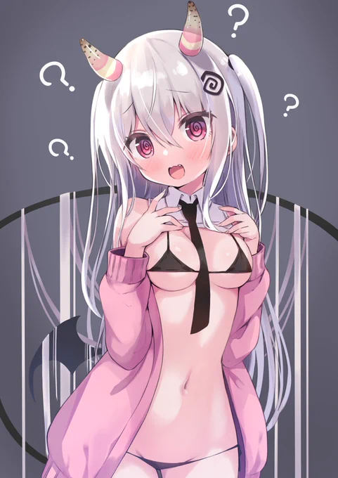 寄生されガール