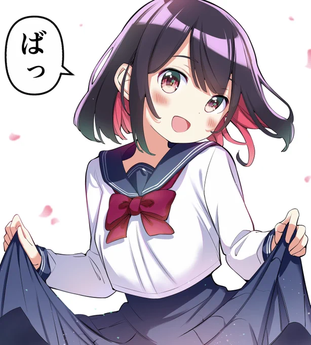 頑張ってちょっと大胆なポーズをとっちゃった娘