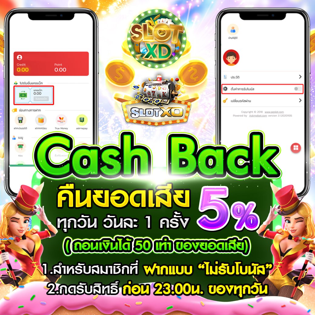 buggy888x's tweet photo. 🐹𝐒𝐋𝐎𝐓 𝐗𝐃👑

💲ฝาก 100 รับ 130 🎁
💸ยูสใหม่ เล่นไง ก็แตก
⛅ เว็บใหญ่ การันตีทุกยอดถอน
🧧คืนยอดเสียทุกวัน 5%
✅สมัคร :  https://t.co/uMWQaDcBdc
🦄แอดมินสวยใจดี  24 ชม. 

#หมากคิม #ไบร์ทวิน #โปรทุนน้อยล่าสุด 
#ฮันนี่อู #โปรสมาชิกใหม่ #สล็อตทุนน้อย https://t.co/mlOgE4NzAe